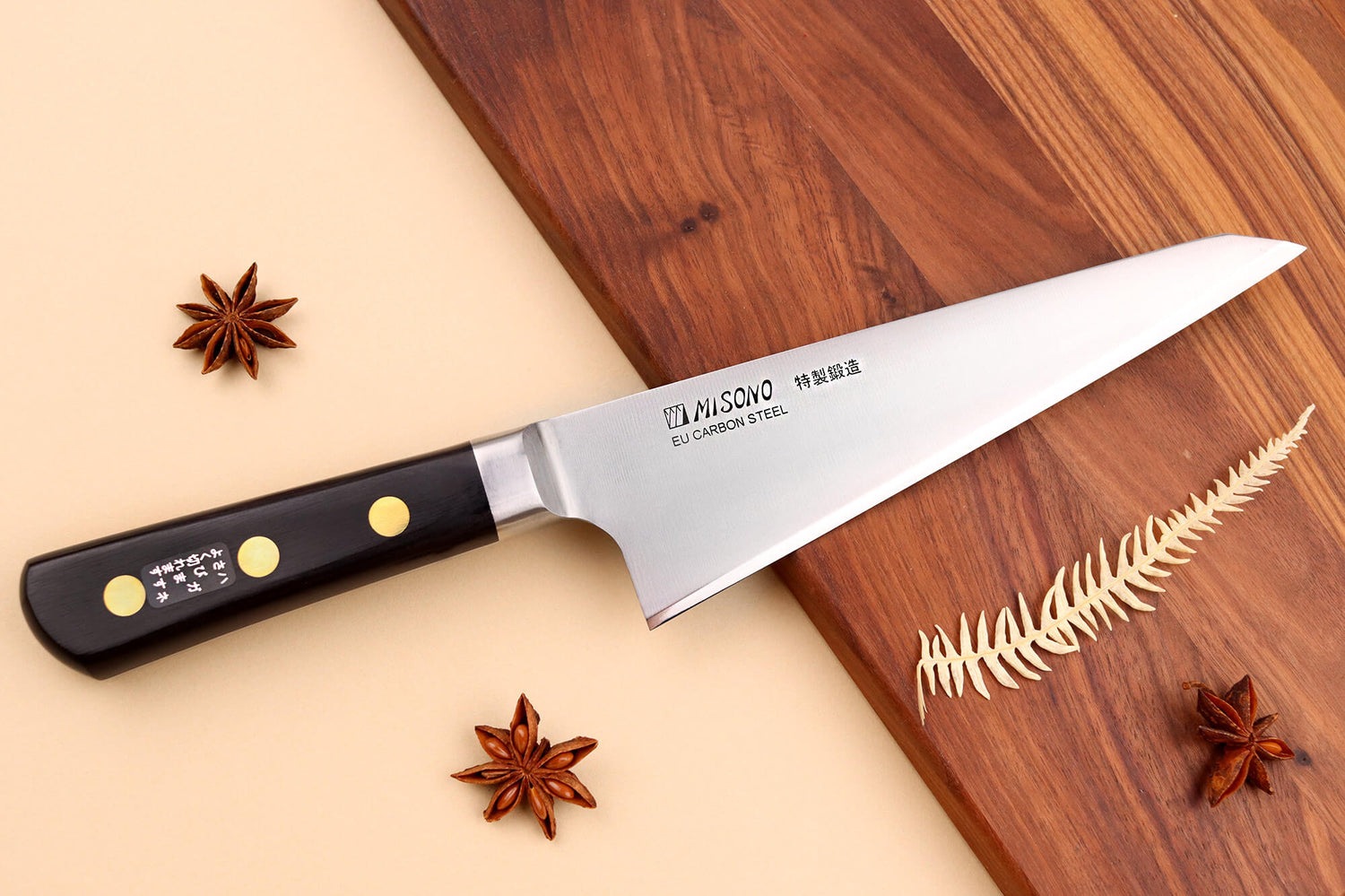 Couteau garasuki 18,5cm japonais Misono SW