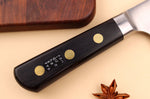 Couteau garasuki 18,5cm japonais Misono SW