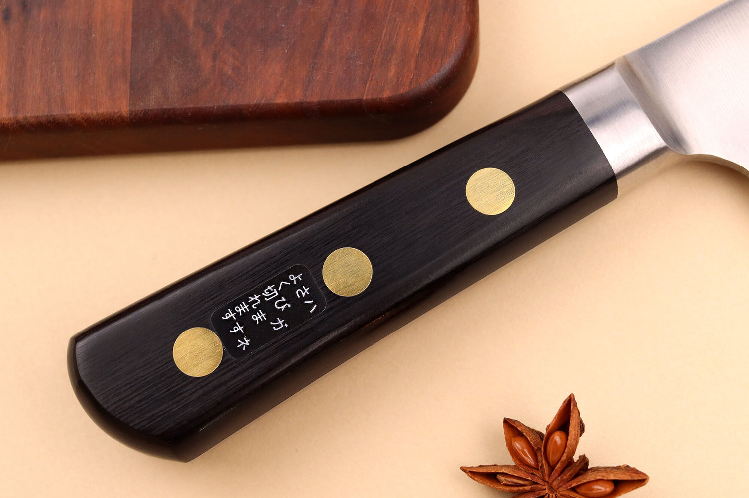 Couteau garasuki 18,5cm japonais Misono SW
