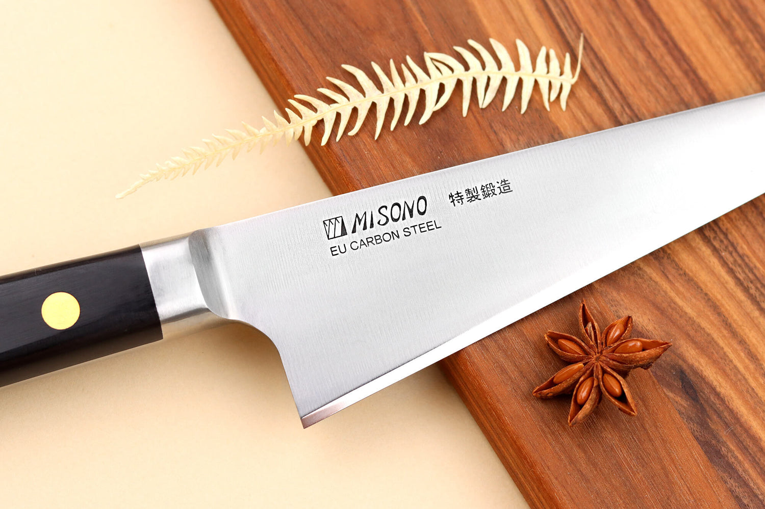 Couteau garasuki 18,5cm japonais Misono SW