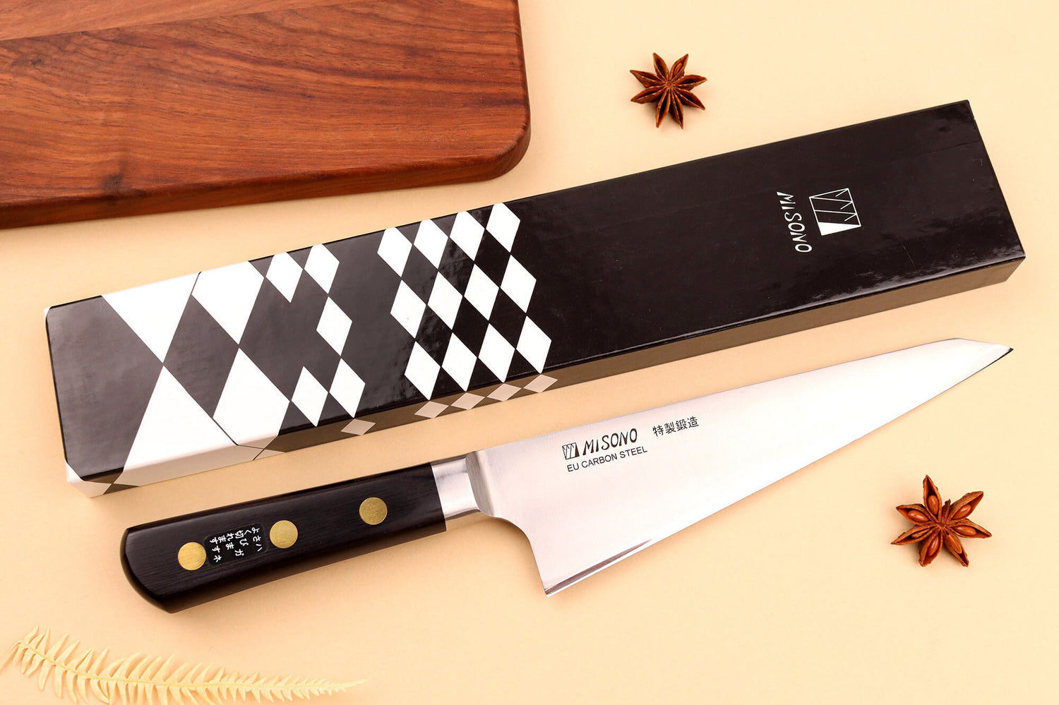 Couteau garasuki 18,5cm japonais Misono SW