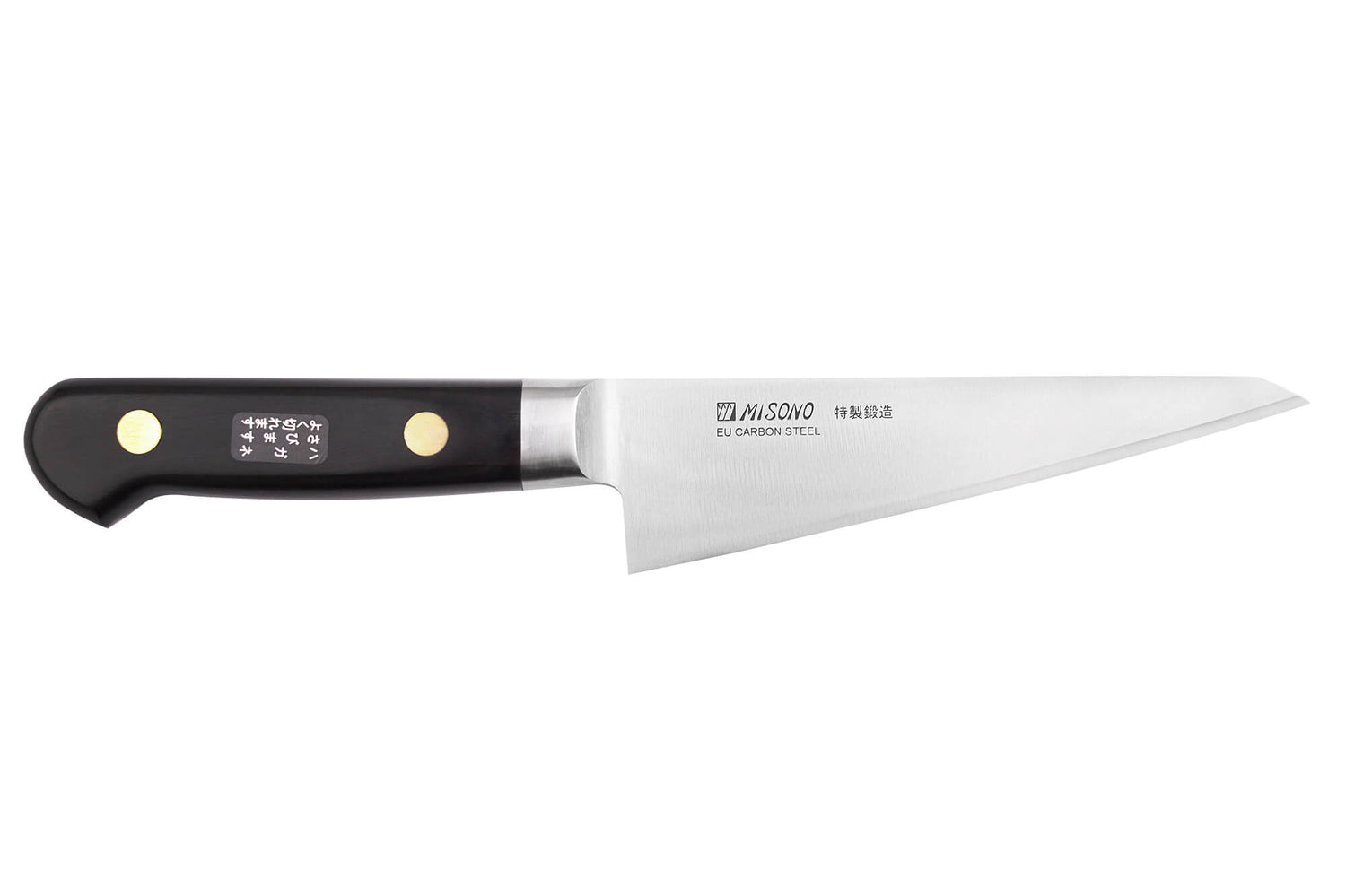 Couteau à désosser honesuki japonais Misono SW - 14.5 cm