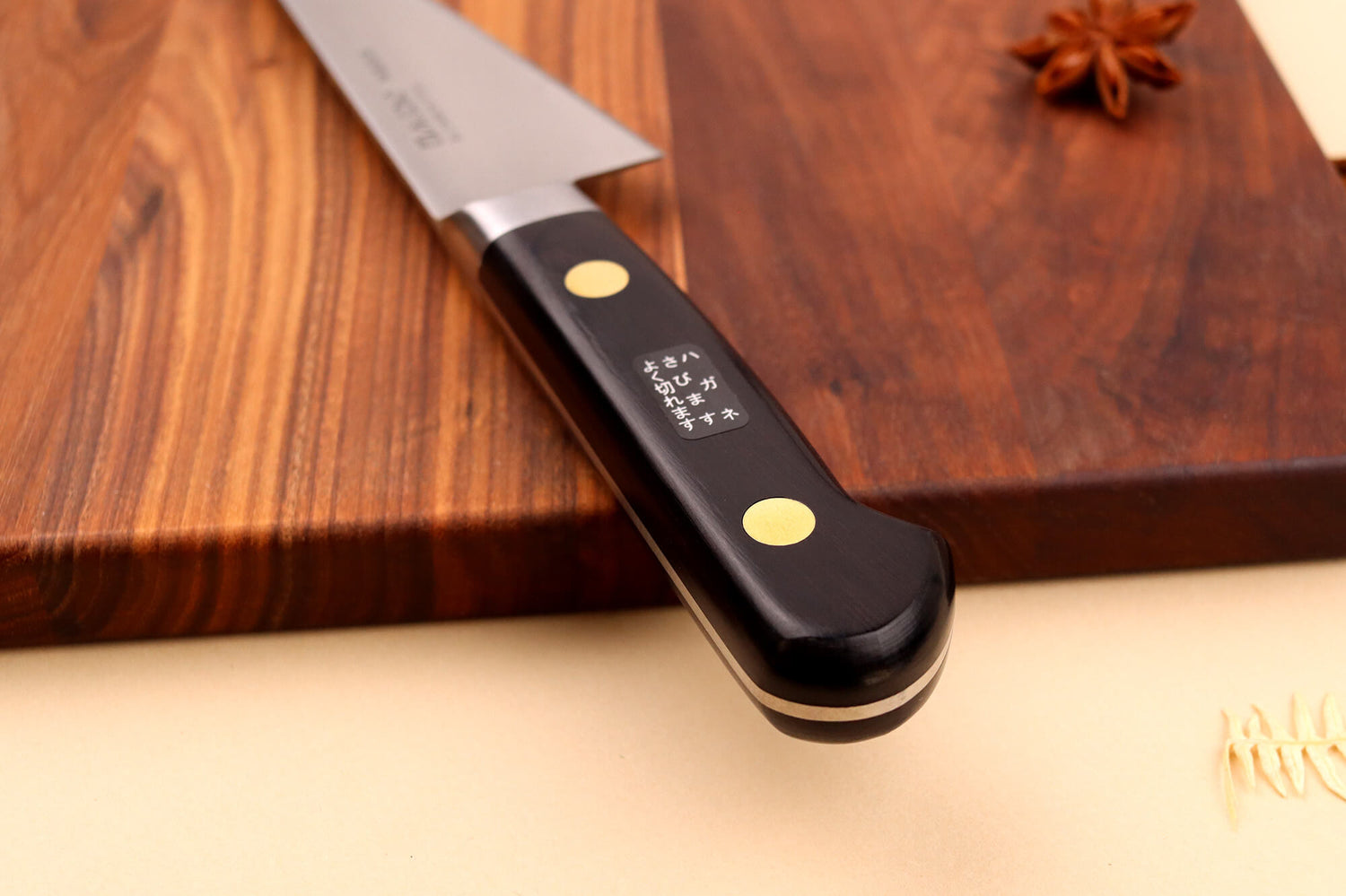 Couteau à désosser honesuki japonais Misono SW - 14.5 cm