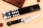Couteau à désosser honesuki japonais Misono SW - 14.5 cm