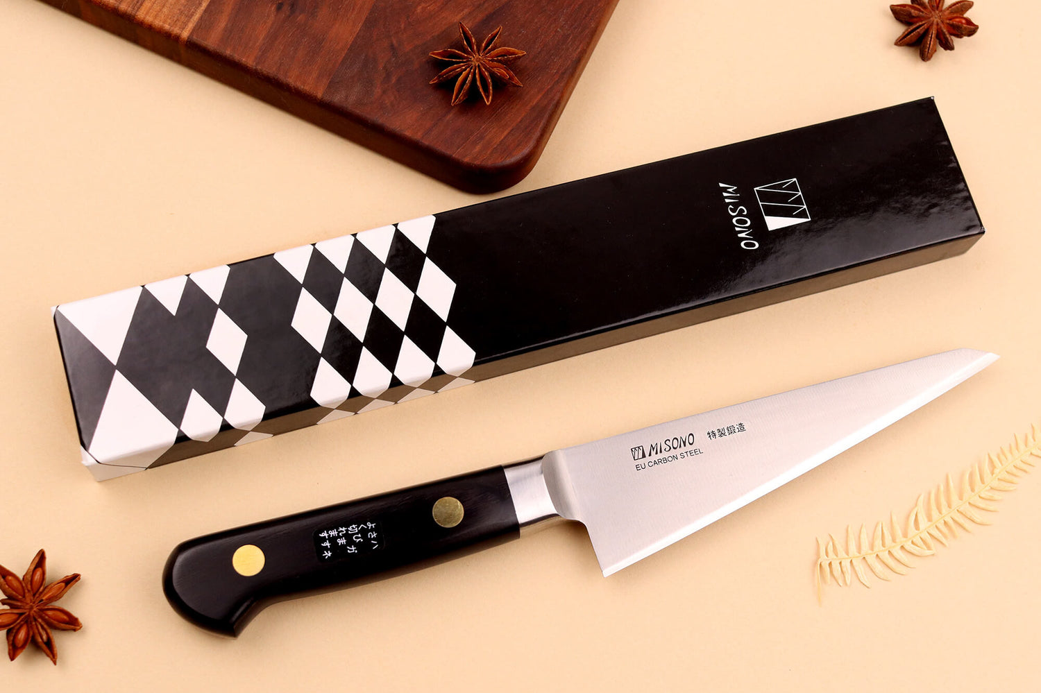 Couteau à désosser honesuki japonais Misono SW - 14.5 cm