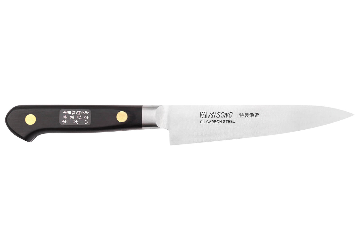Couteau universel japonais Misono SW - 12 cm