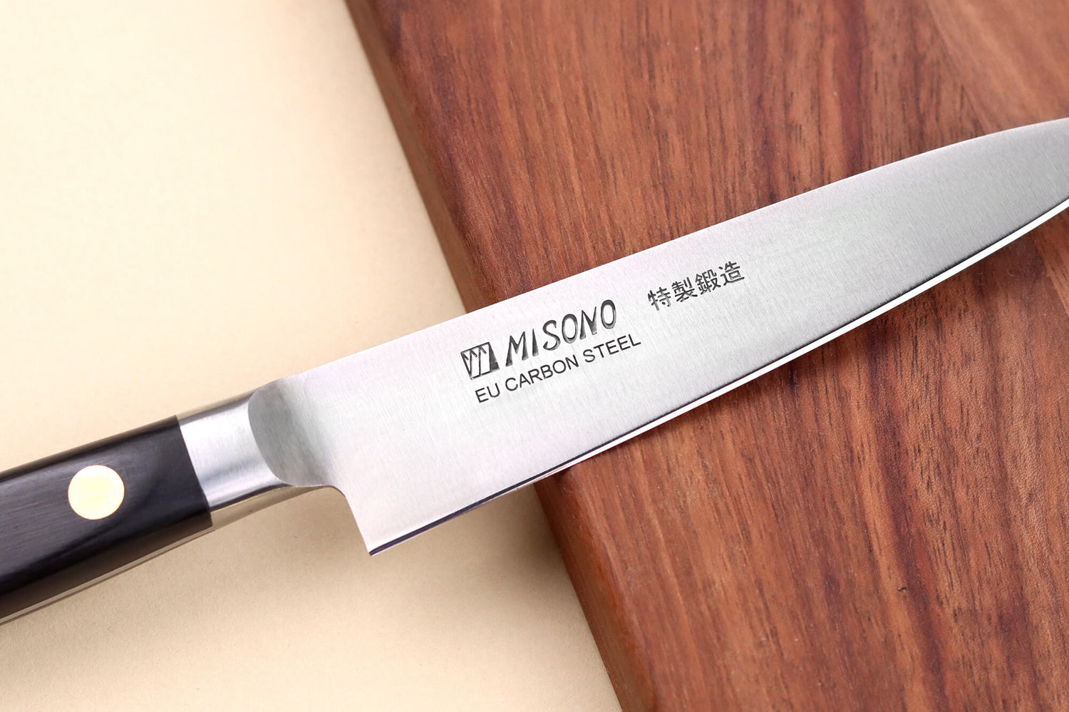 Couteau universel japonais Misono SW - 12 cm
