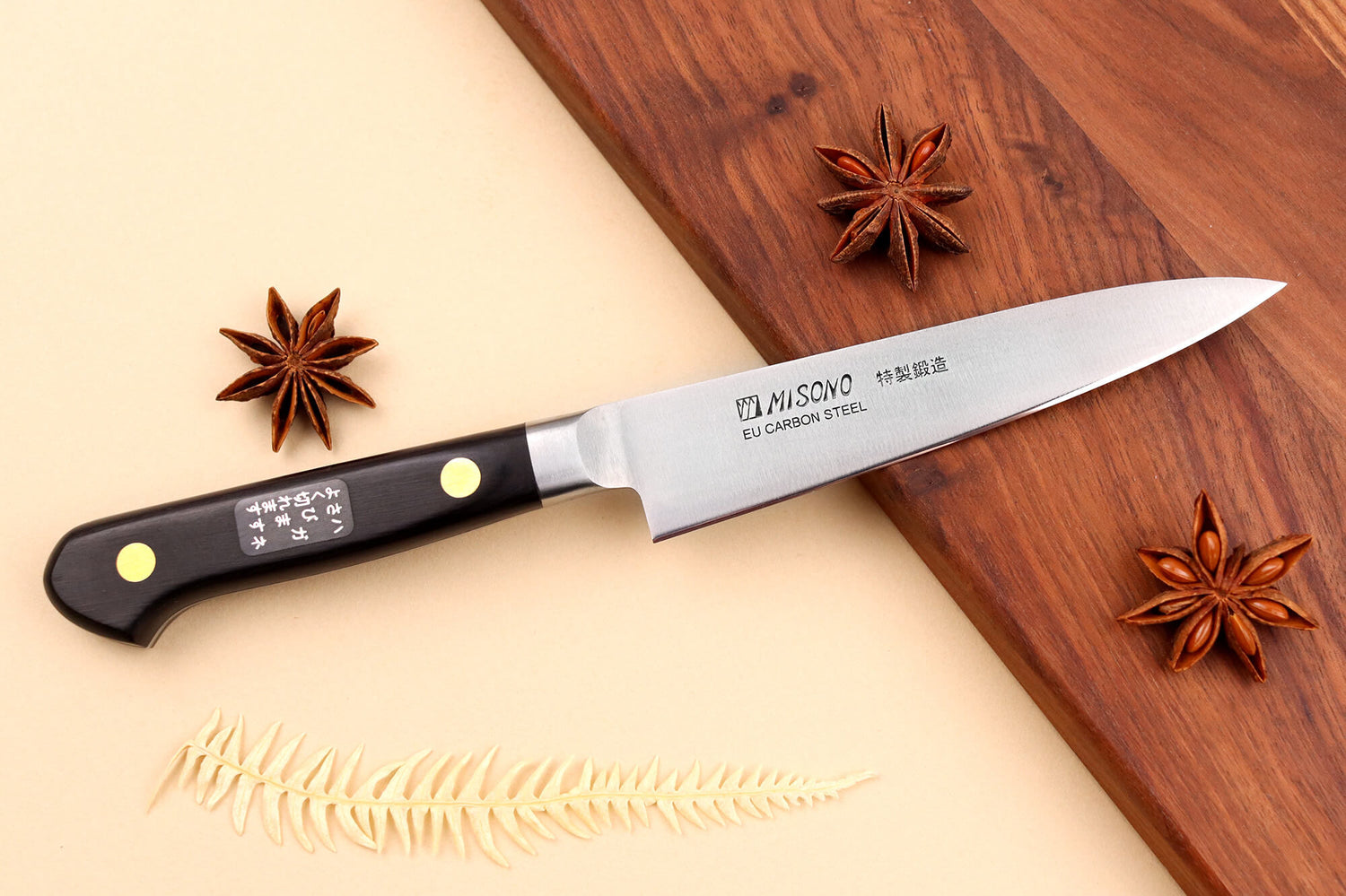 Couteau universel japonais Misono SW - 12 cm