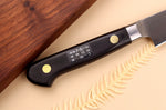 Couteau universel japonais Misono SW - 12 cm