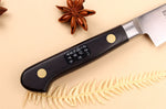 Couteau universel japonais Misono SW - 13 cm