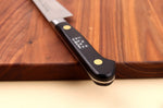 Couteau universel japonais Misono SW - 13 cm