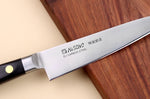 Couteau universel japonais Misono SW - 13 cm