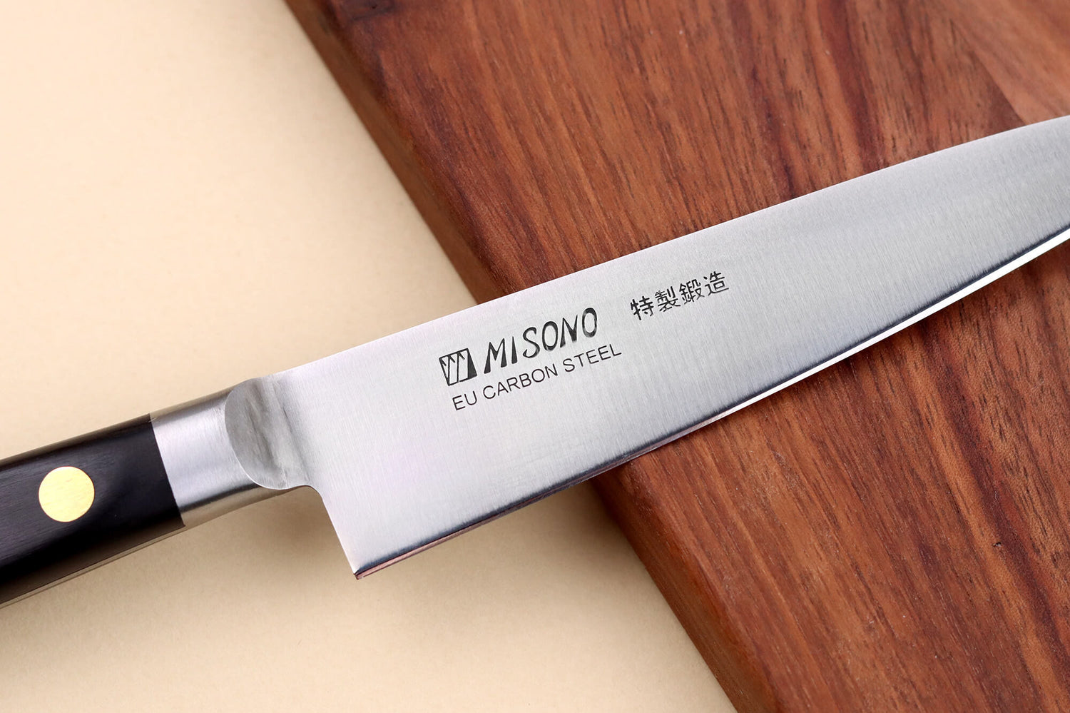 Couteau universel japonais Misono SW - 13 cm