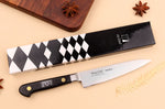 Couteau universel japonais Misono SW - 13 cm