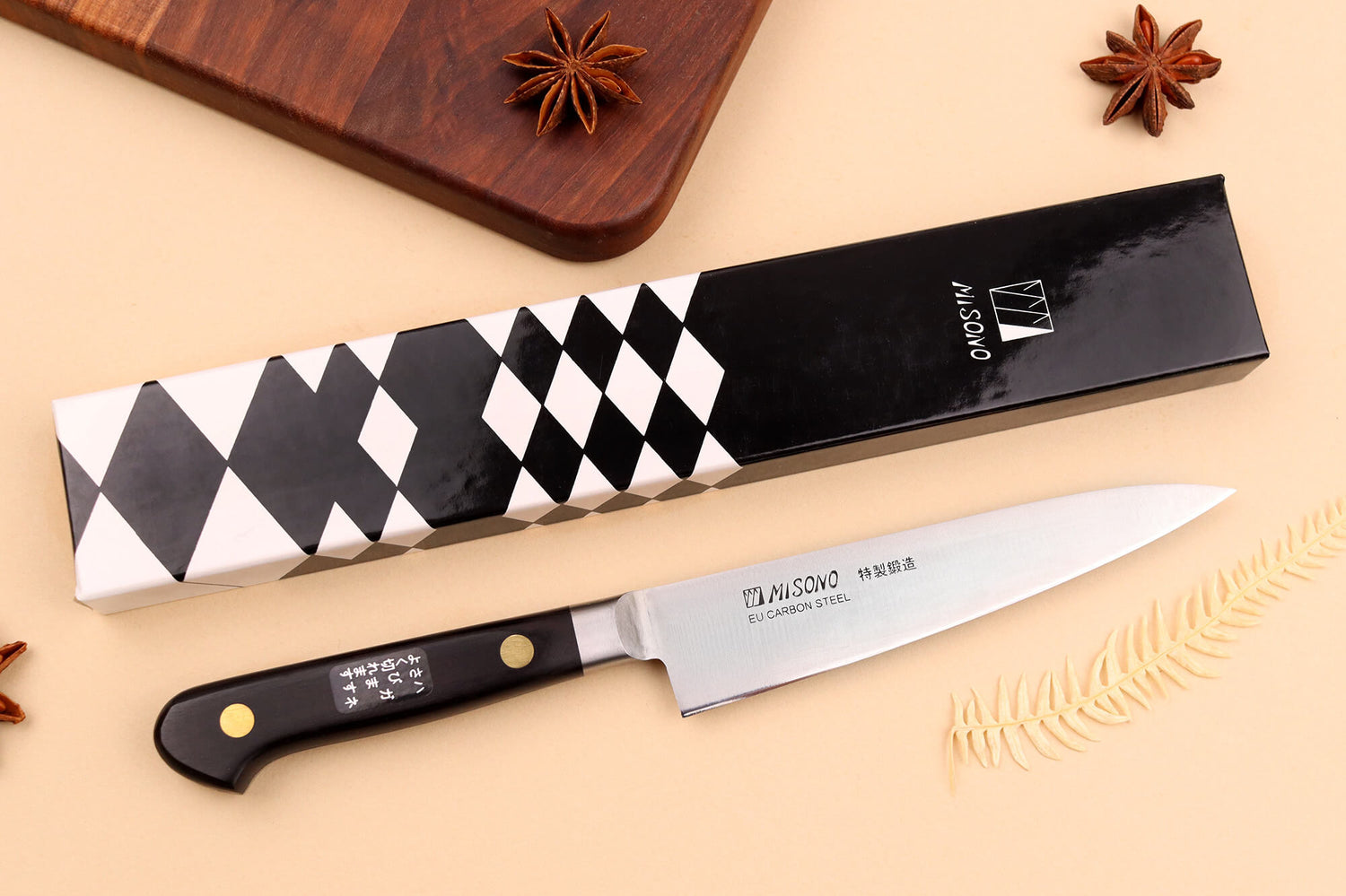 Couteau universel japonais Misono SW - 13 cm