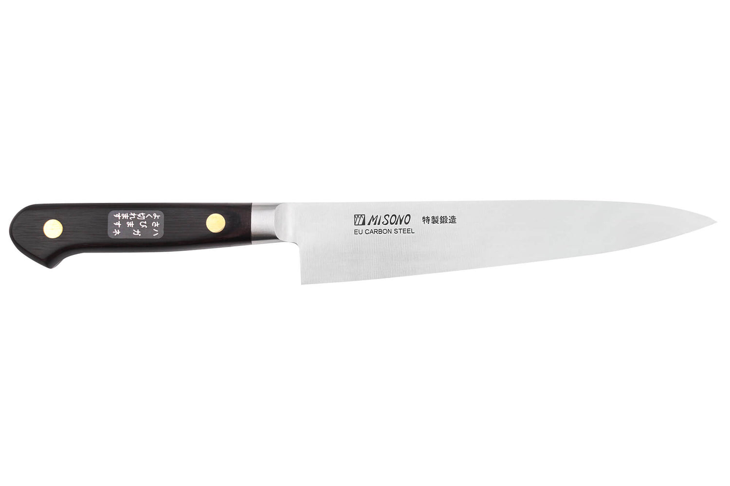 Couteau universel japonais Misono SW - 15 cm