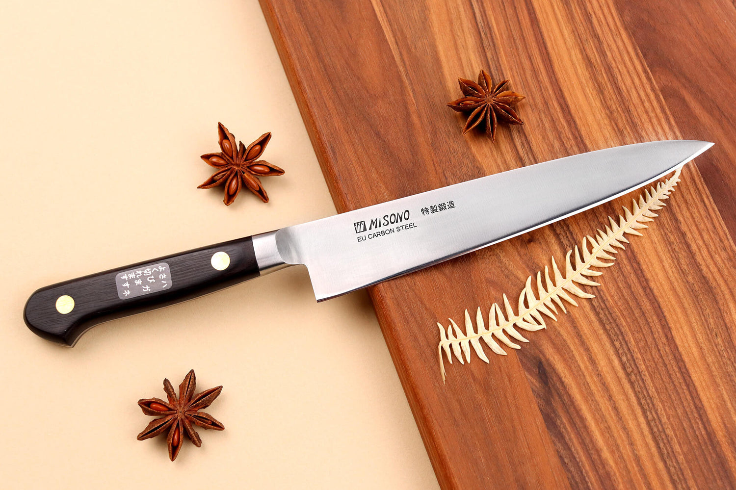 Couteau universel japonais Misono SW - 15 cm