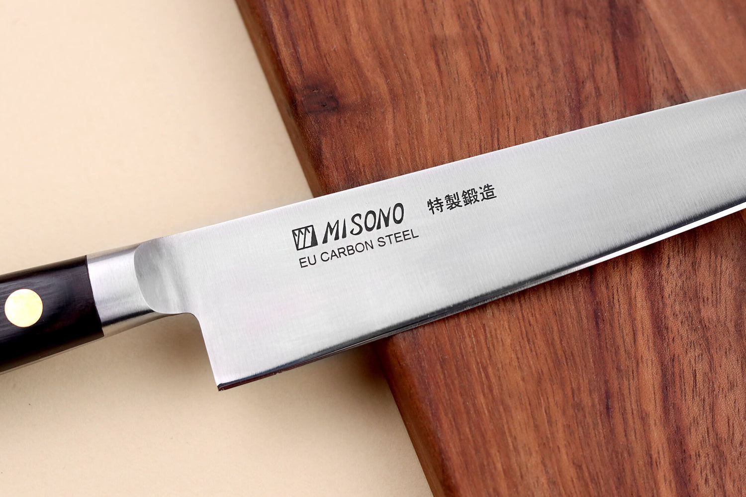 Couteau universel japonais Misono SW - 15 cm
