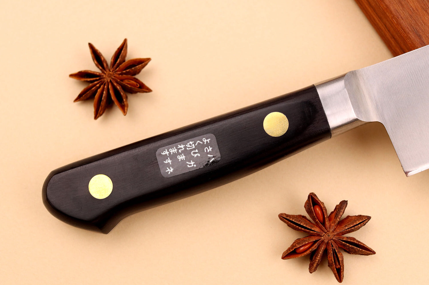 Couteau santoku japonais Misono SW - 14 cm