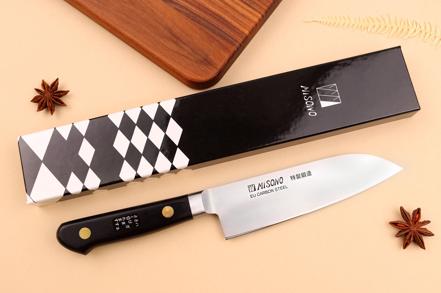 Couteau santoku japonais Misono SW - 14 cm