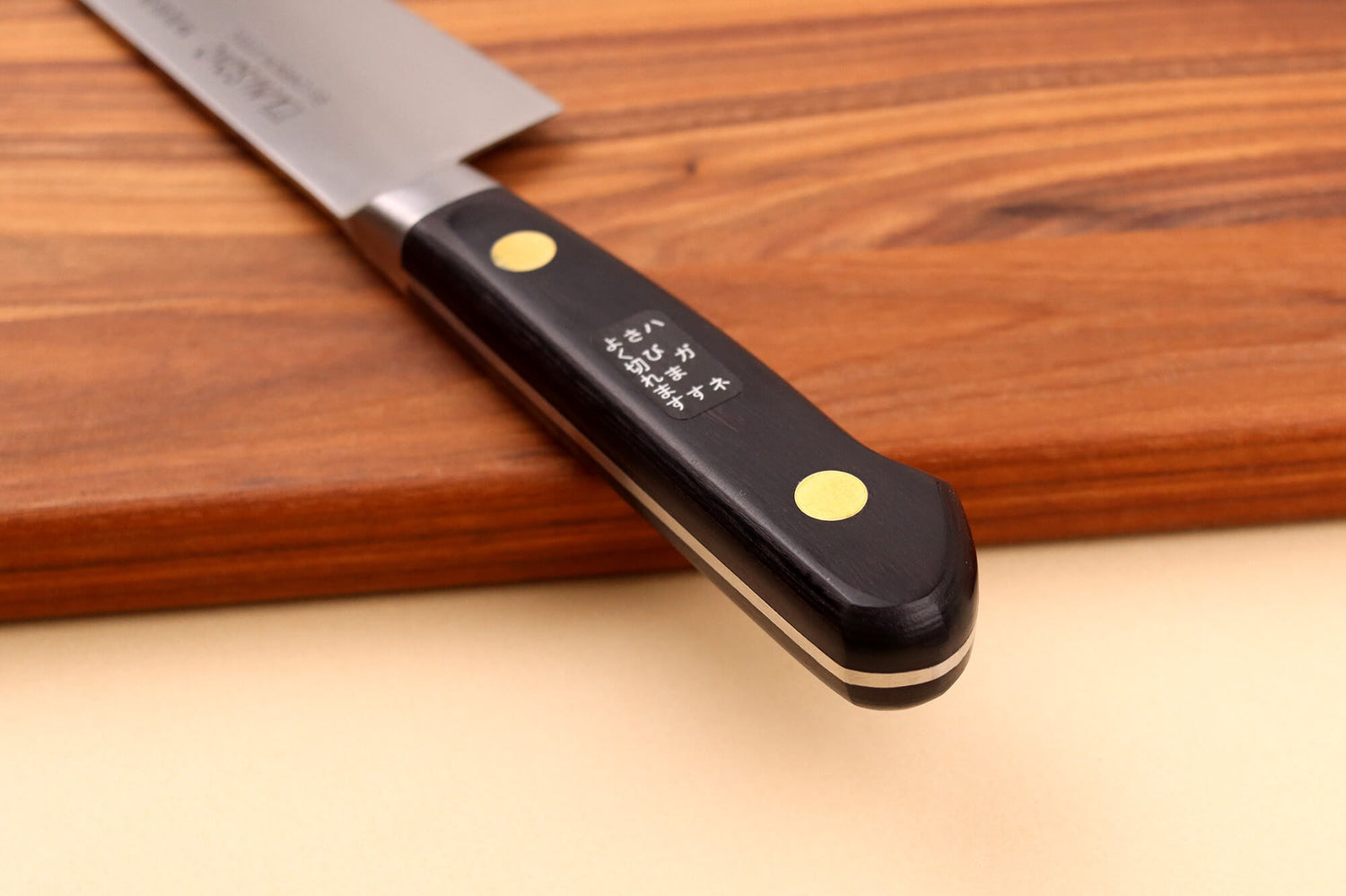 Couteau santoku japonais Misono SW - 14 cm
