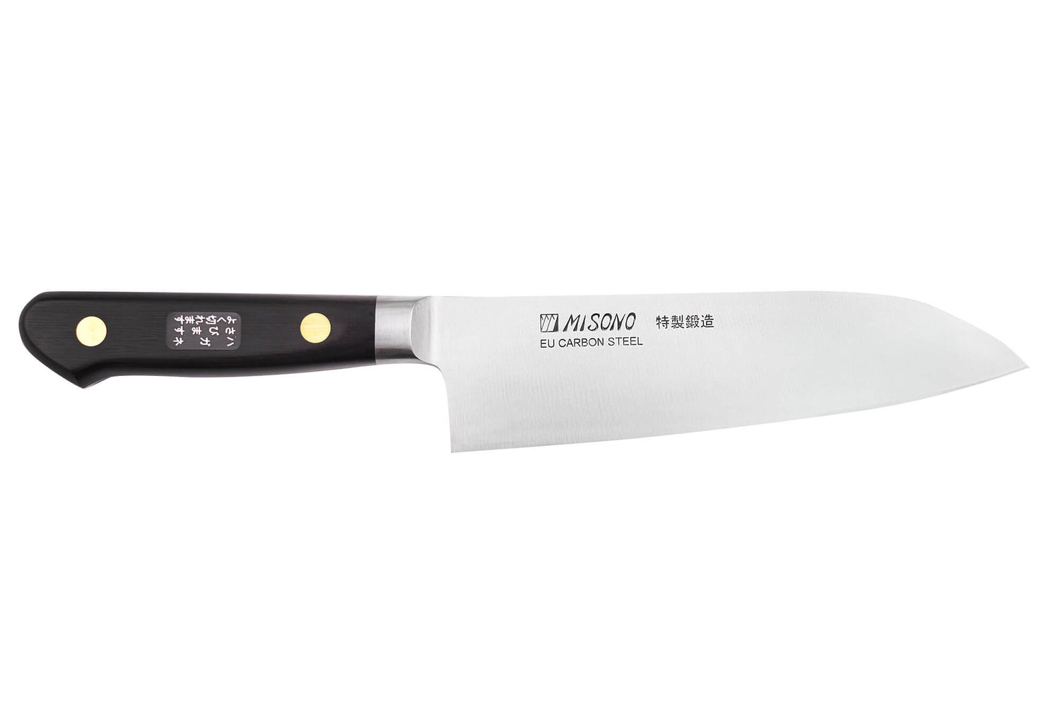 Couteau santoku japonais Misono SW - 16 cm