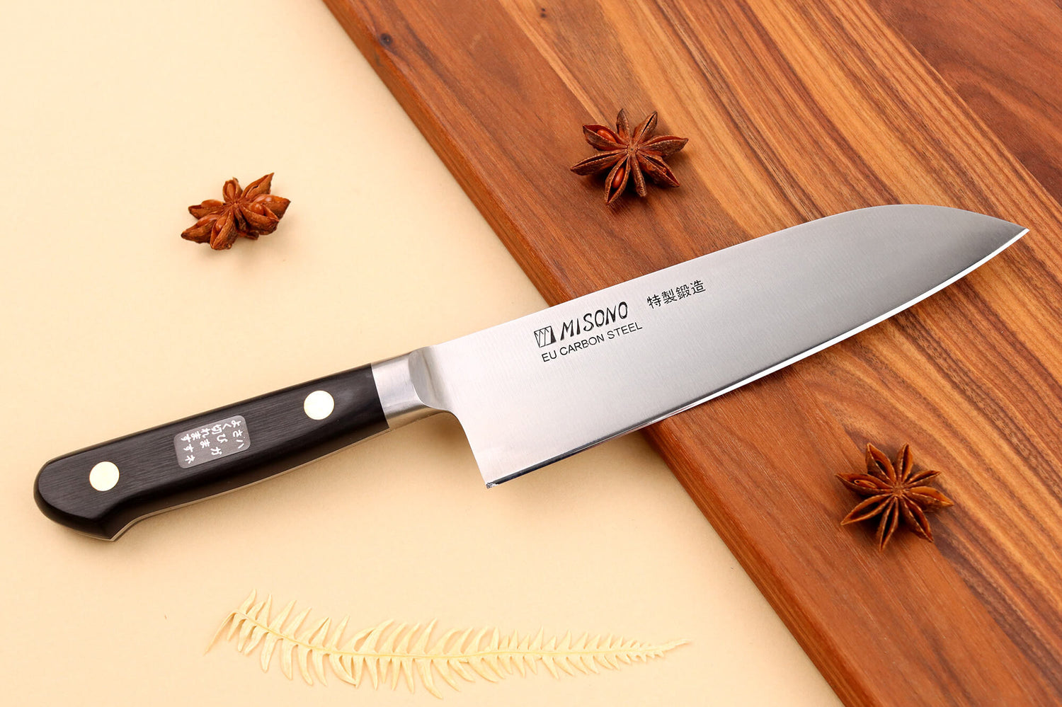 Couteau santoku japonais Misono SW - 16 cm