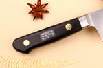 Couteau santoku japonais Misono SW - 16 cm