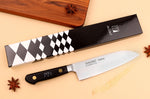 Couteau santoku japonais Misono SW - 16 cm