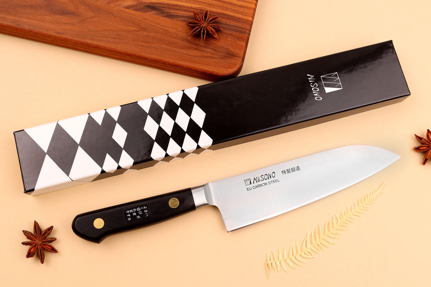 Couteau santoku japonais Misono SW - 16 cm