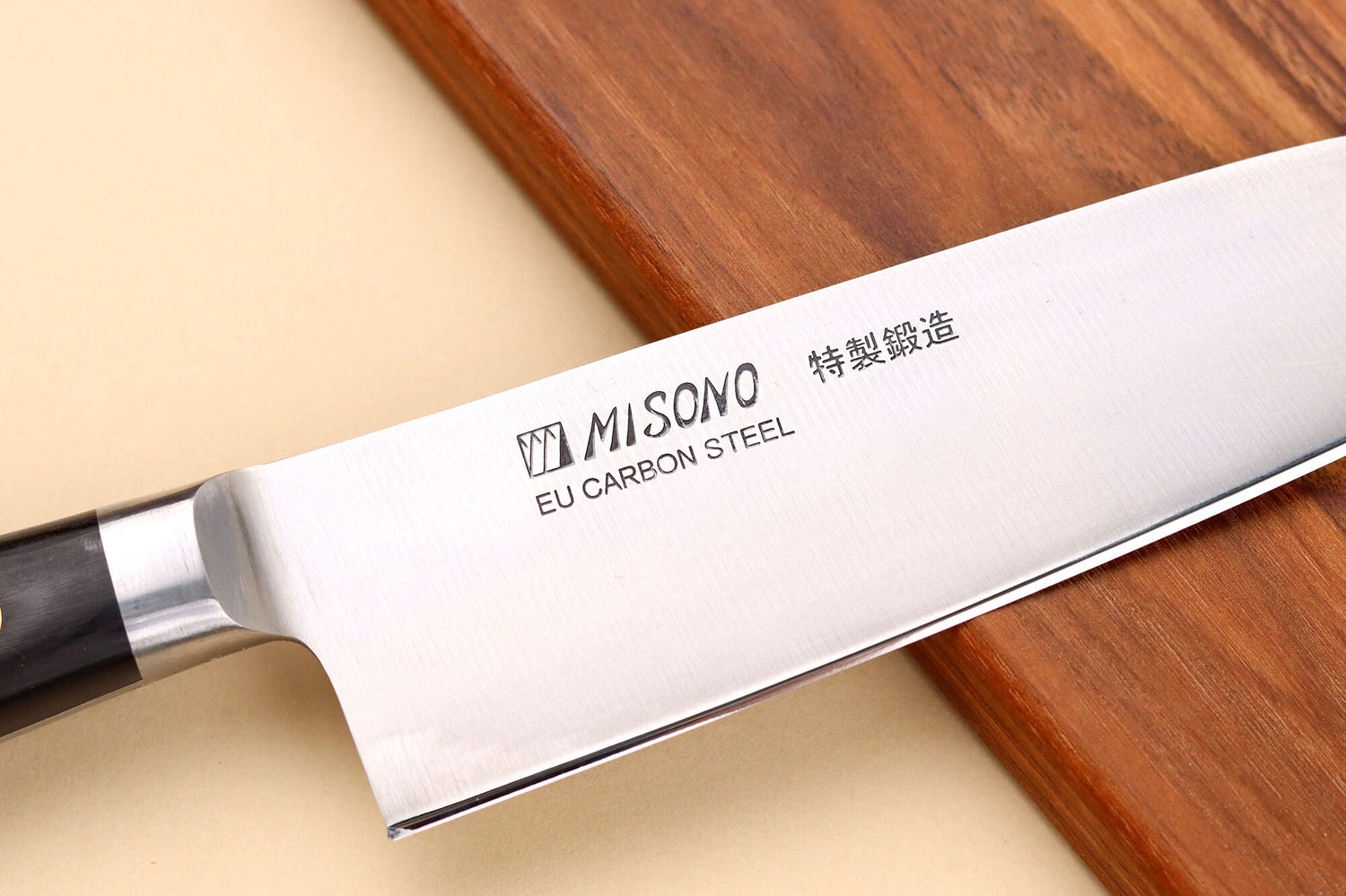 Couteau santoku japonais Misono SW - 16 cm