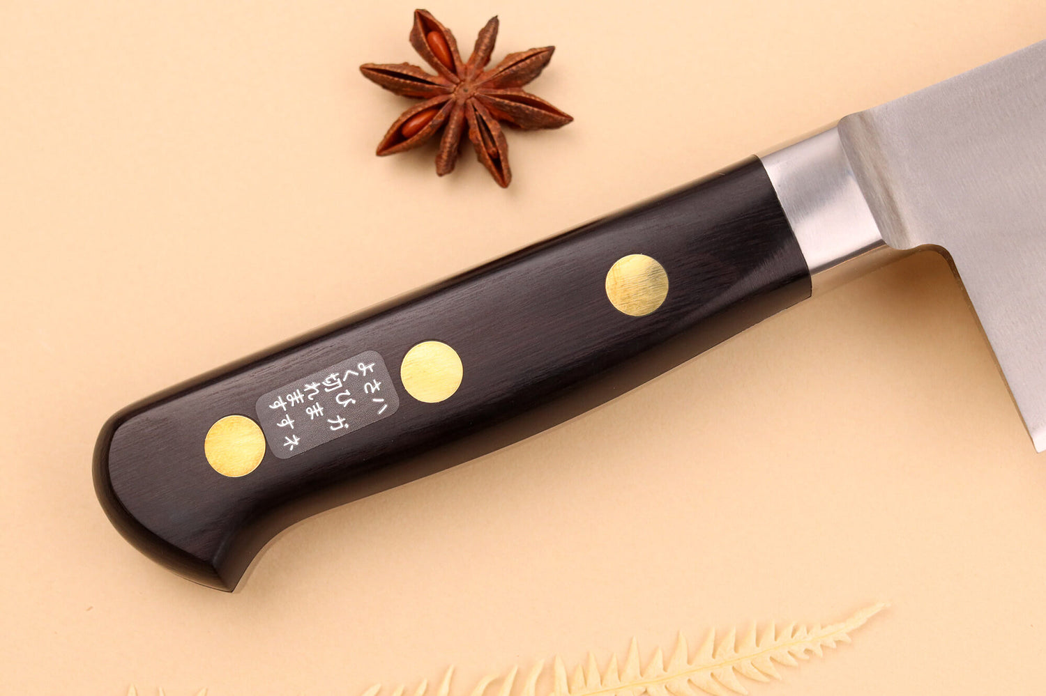 Couteau deba japonais Misono SW - 21 cm