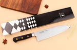 Couteau deba japonais Misono SW - 21 cm