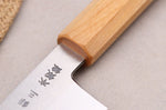 Couteau kiritsuke 18cm japonais artisanal Hado Ginsan Cherry damassé