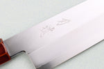 Couteau de chef kiritsuke 21cm japonais artisanal Hado Ginsan Kijiro
