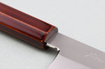 Couteau de chef kiritsuke 21cm japonais artisanal Hado Ginsan Kijiro