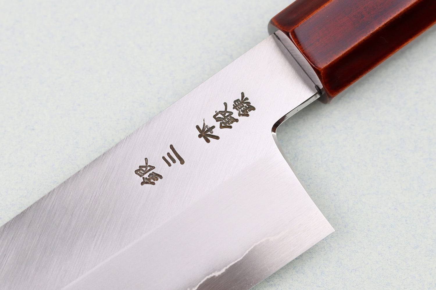Couteau de chef kiritsuke 21cm japonais artisanal Hado Ginsan Kijiro