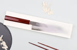 Couteau de chef kiritsuke 21cm japonais artisanal Hado Ginsan Kijiro