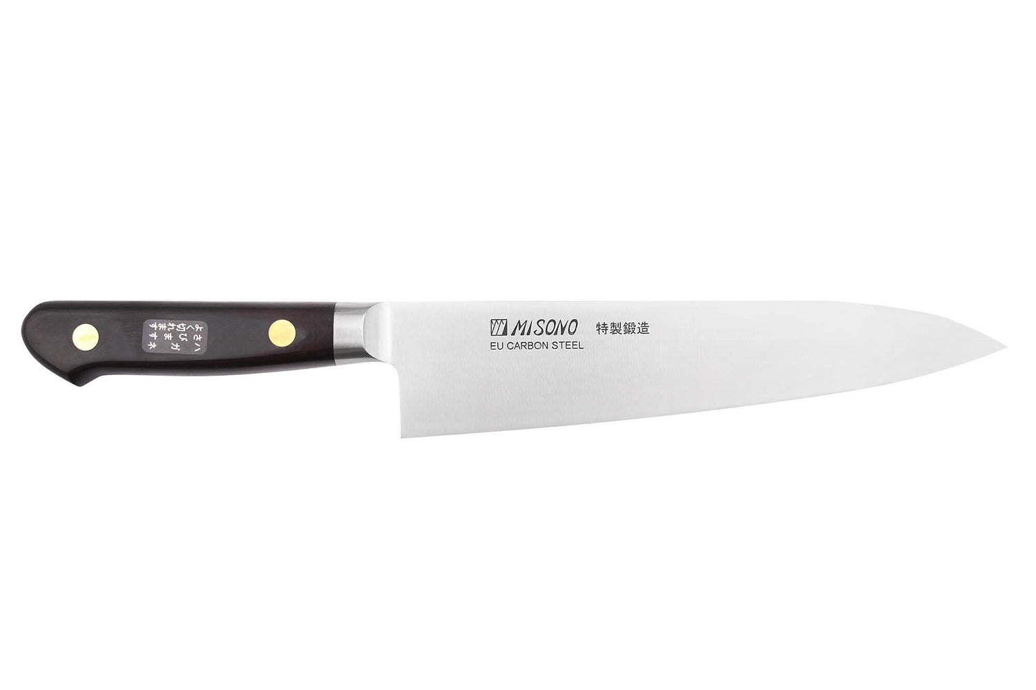 Couteau de chef japonais Misono SW - 18 cm