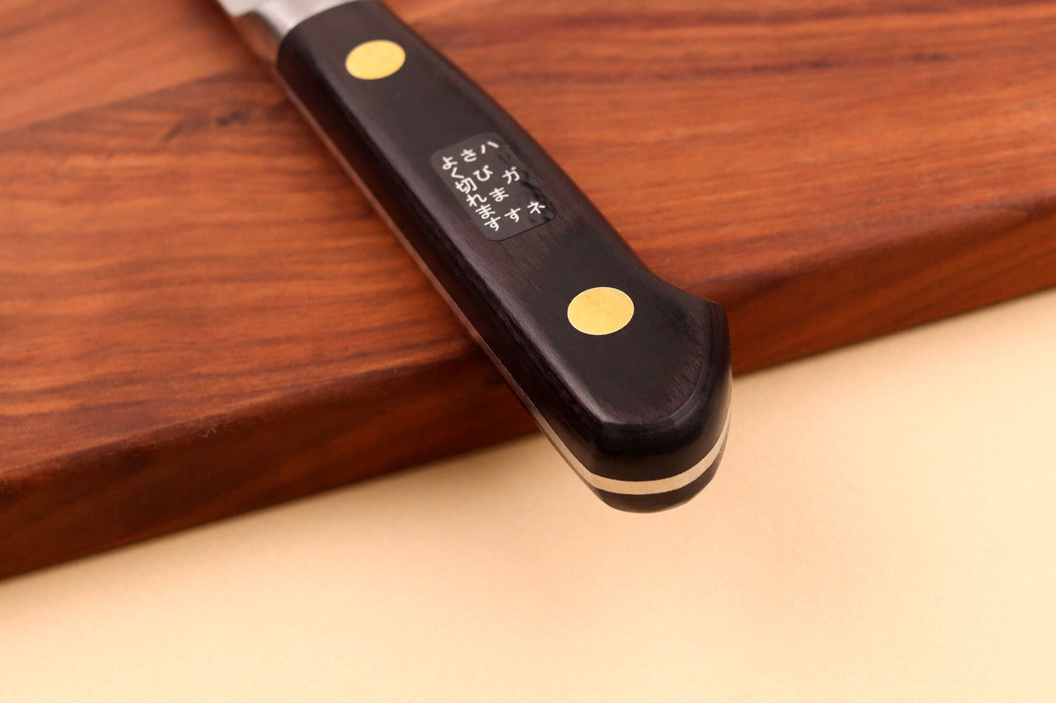 Couteau de chef japonais Misono SW - 18 cm