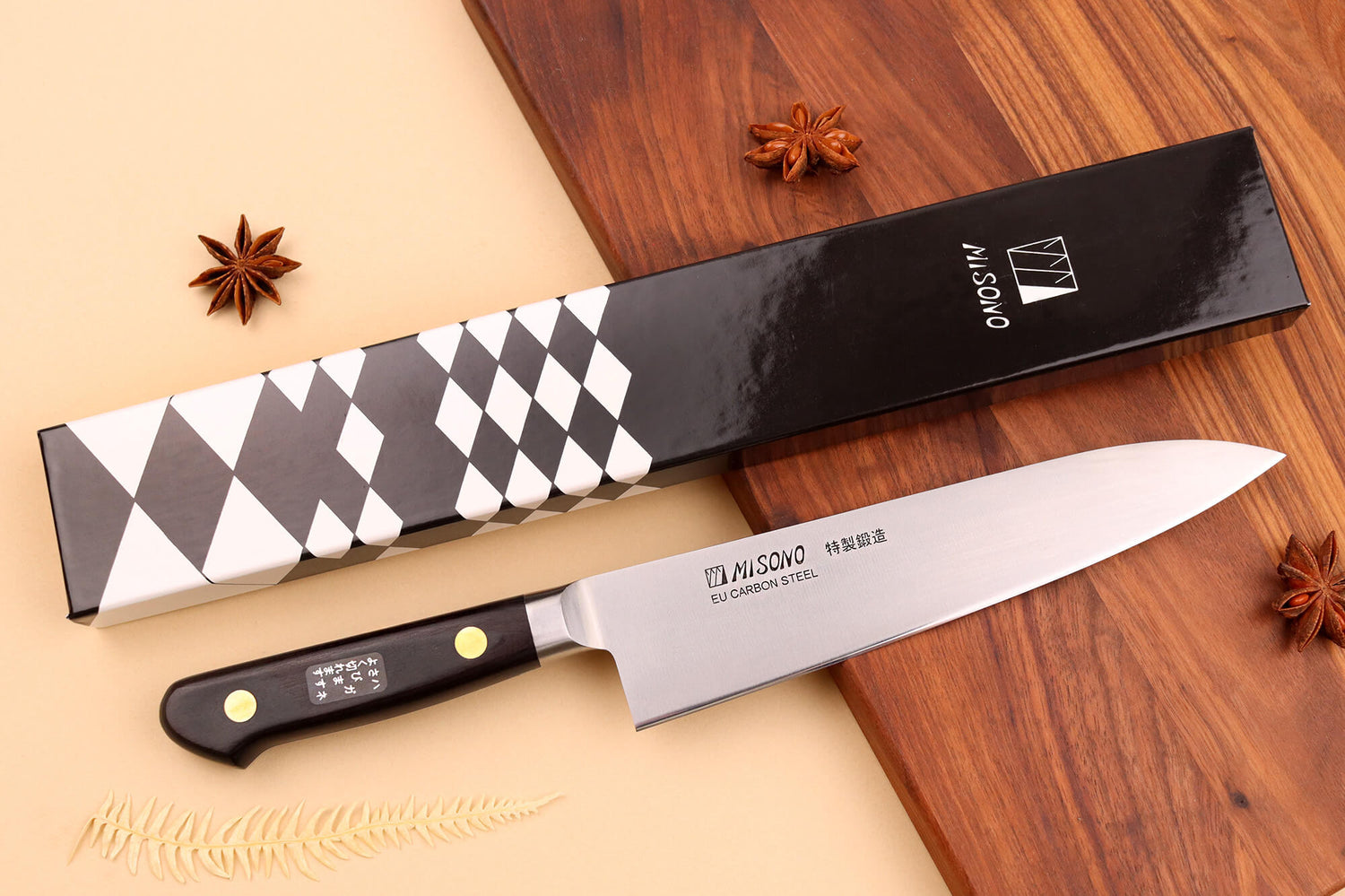 Couteau de chef japonais Misono SW - 18 cm