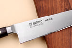 Couteau de chef japonais Misono SW - 18 cm