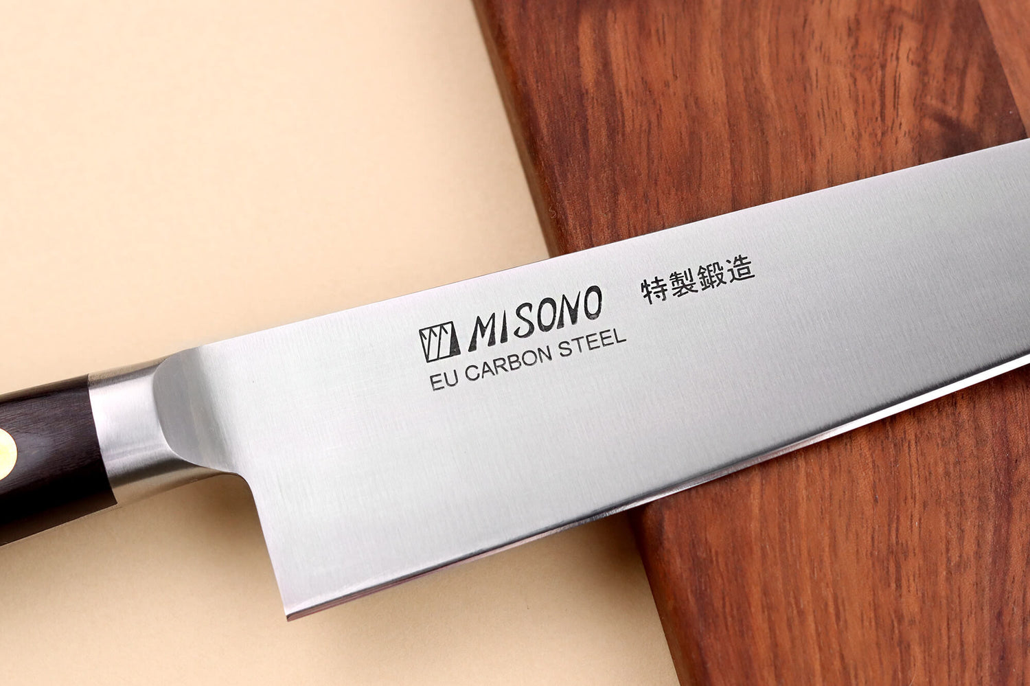 Couteau de chef japonais Misono SW - 18 cm