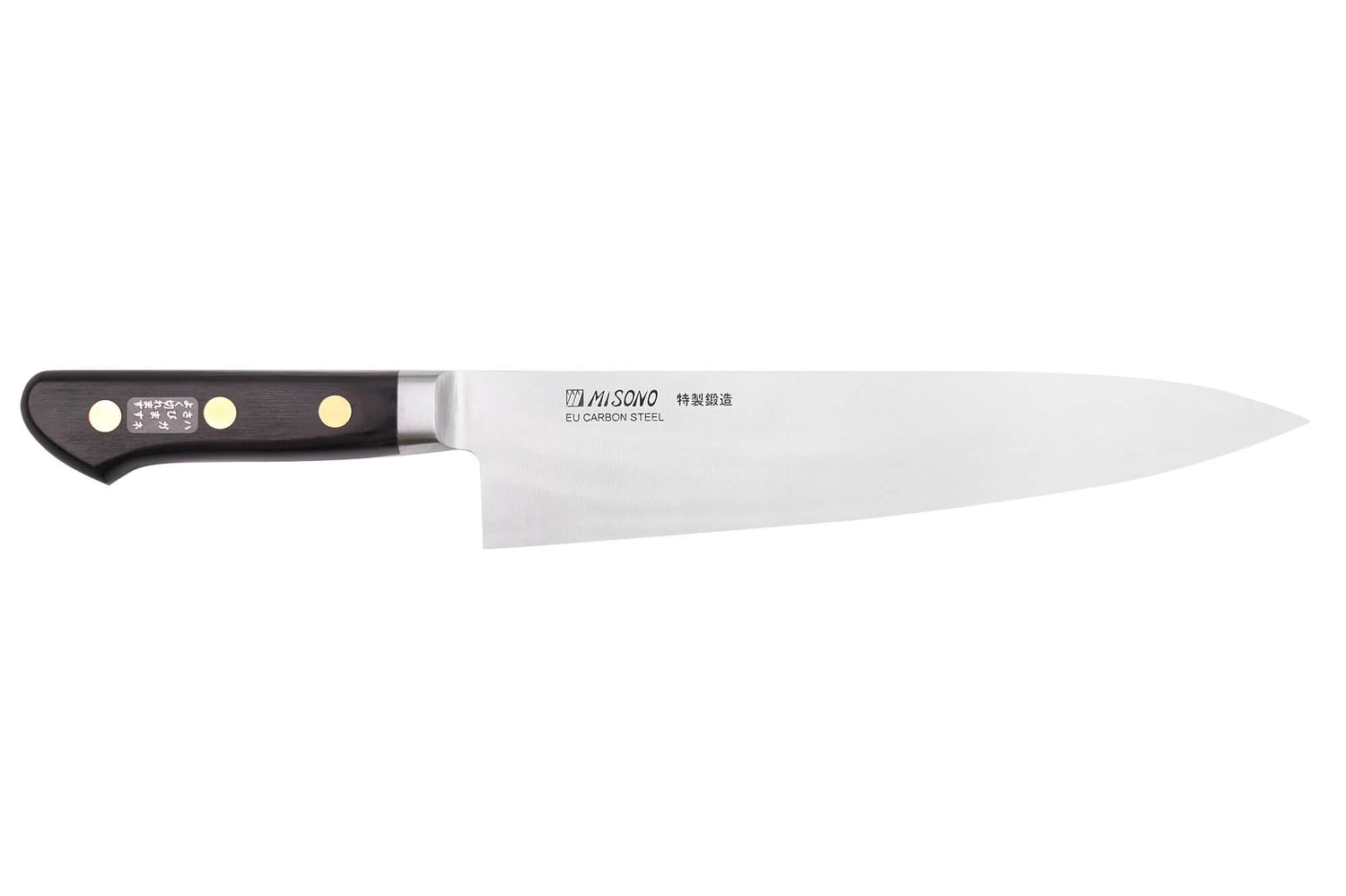 Couteau de chef japonais Misono SW - 24 cm