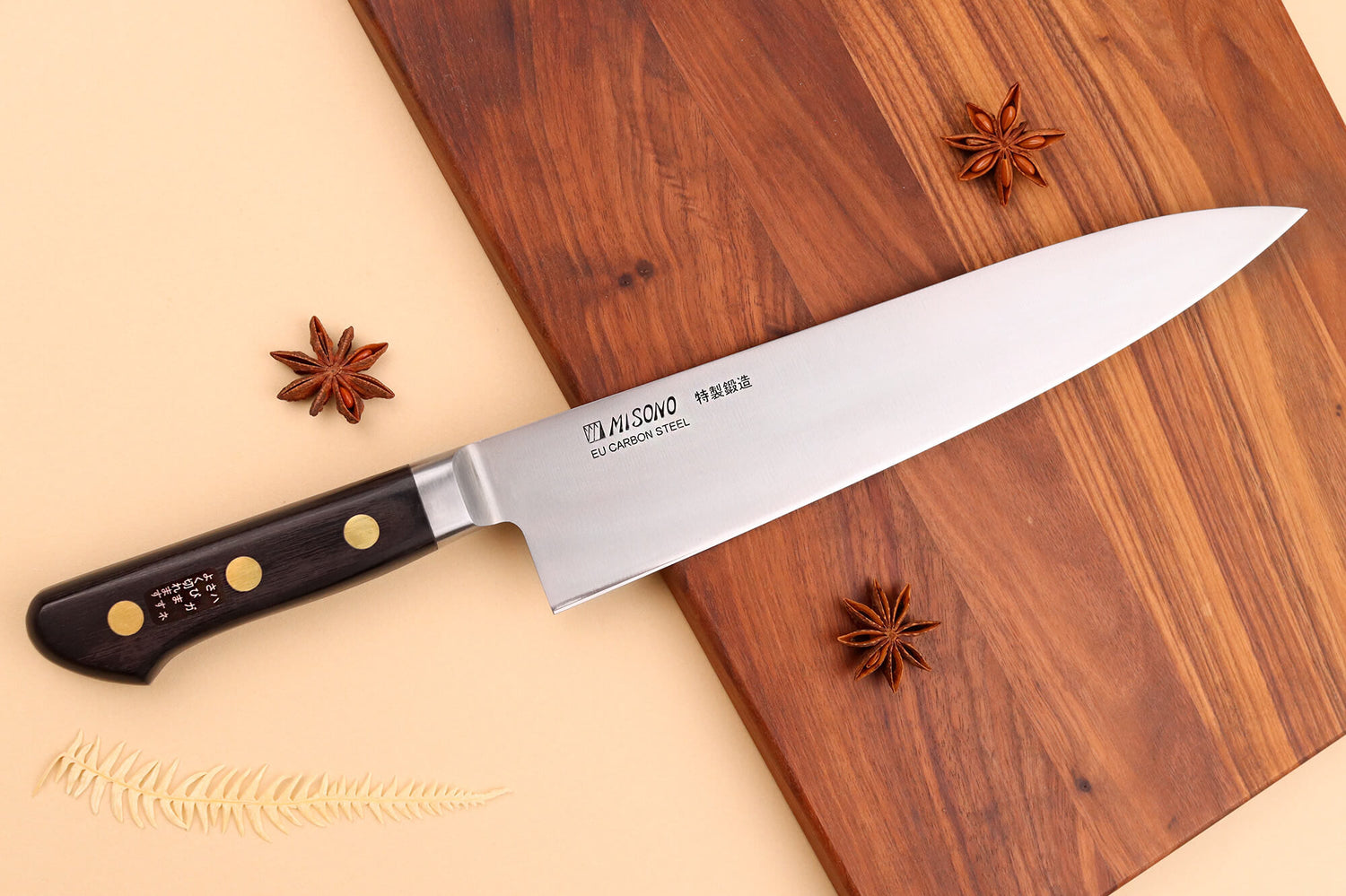 Couteau de chef japonais Misono SW - 24 cm