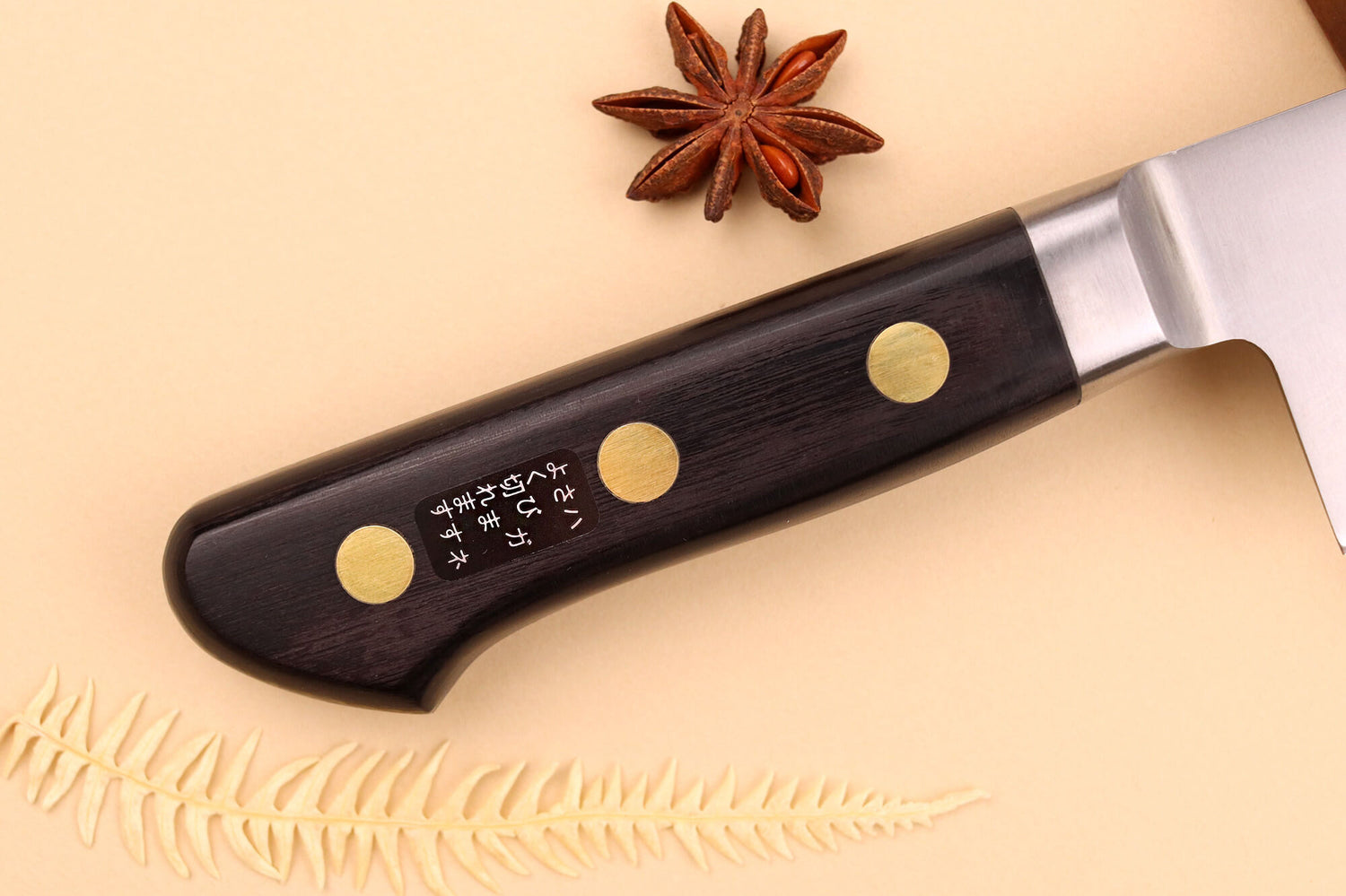 Couteau de chef japonais Misono SW - 24 cm