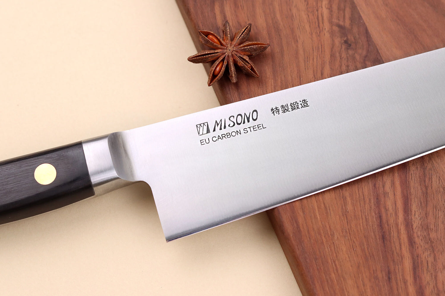 Couteau de chef japonais Misono SW - 24 cm