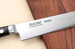 Couteau sujihiki japonais Misono SW - 24 cm