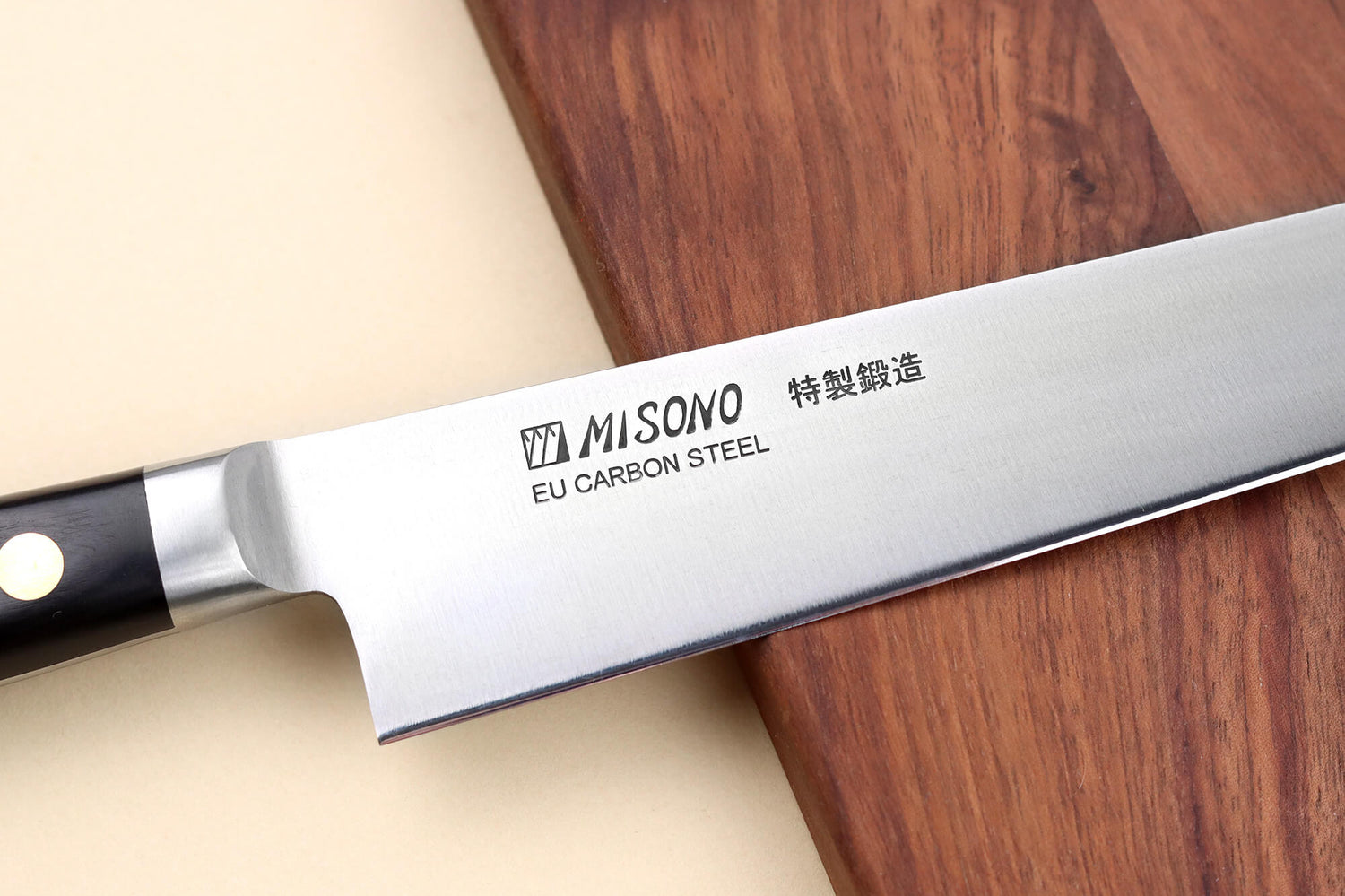 Couteau sujihiki japonais Misono SW - 24 cm