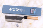 Couteau nakiri japonais artisanal Masakage Koishi 16,5cm